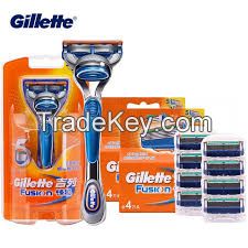 Good price Gillette shave blades