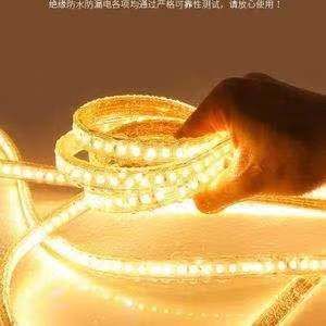 led decoration strip