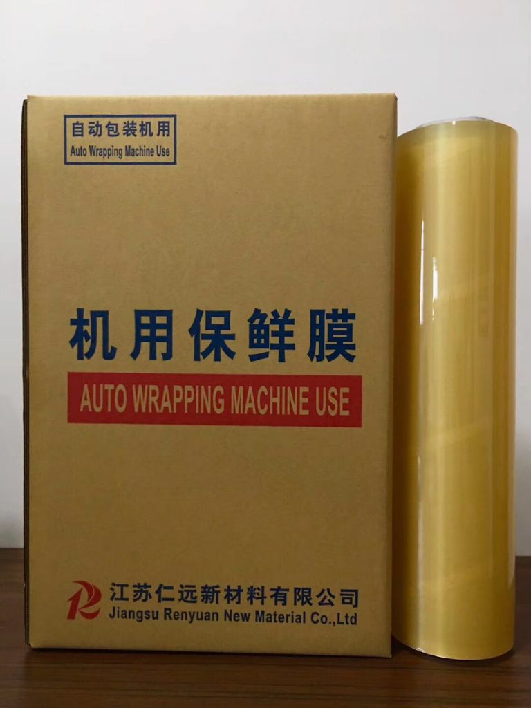 auto machine use cling film