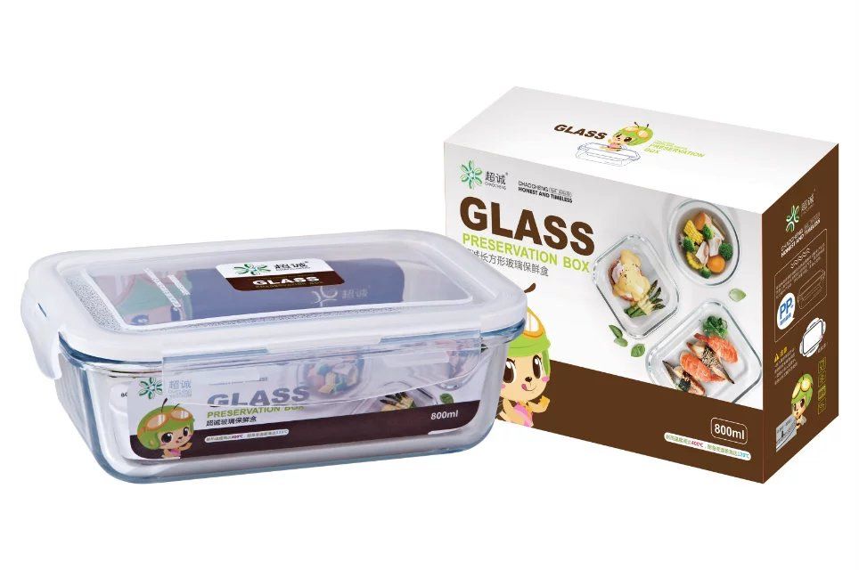 airtight glass food box airtight crisper