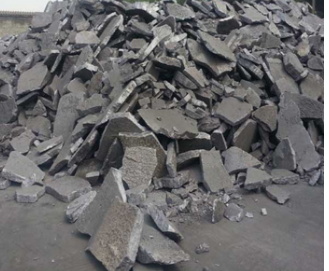 High quality ferro silicon ingots