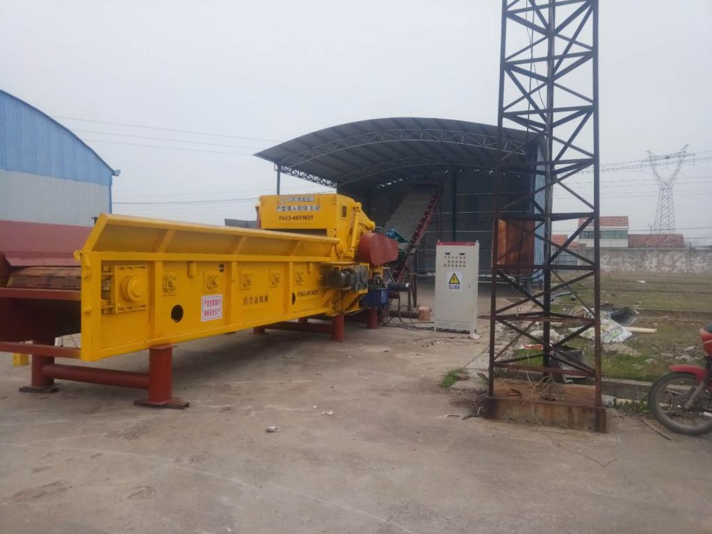 wood crusher