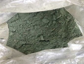 Copper concentrate