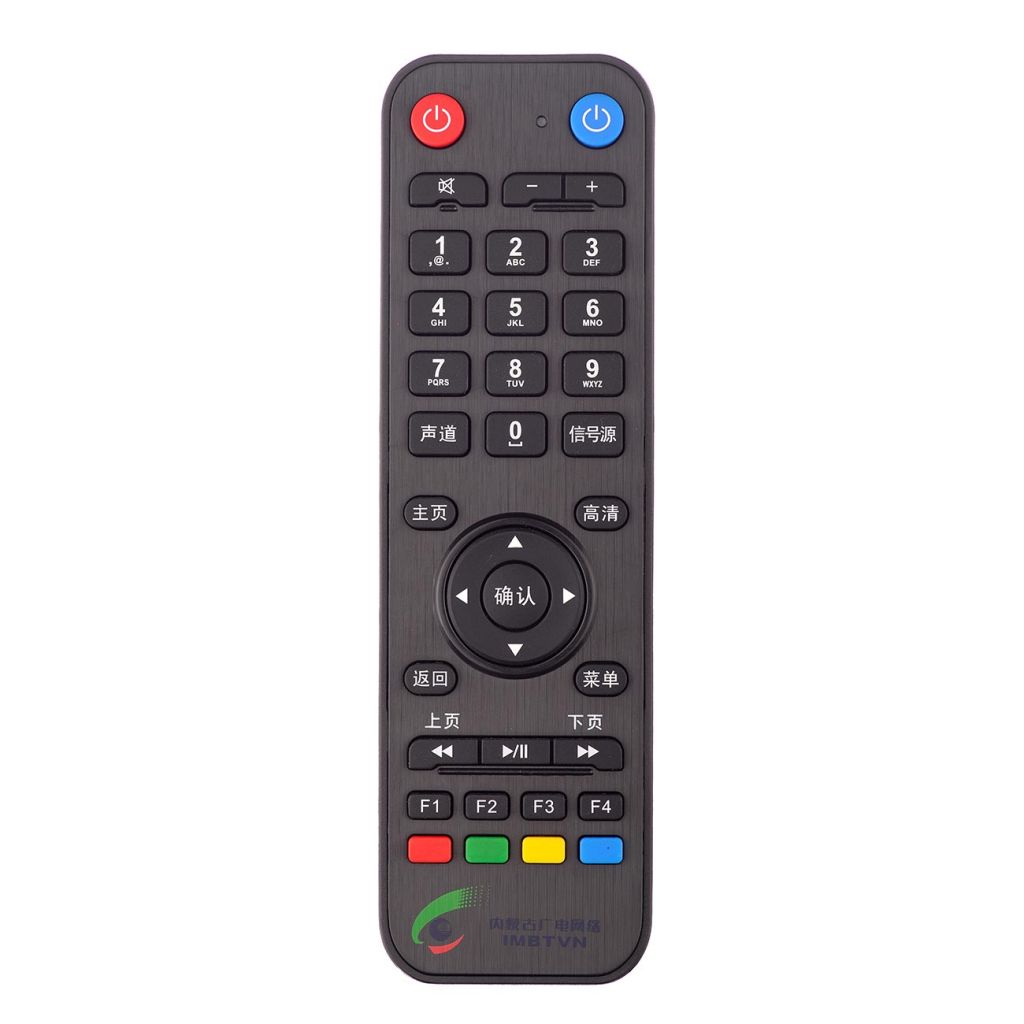 IR common remote control with 37 keys for tv, stb