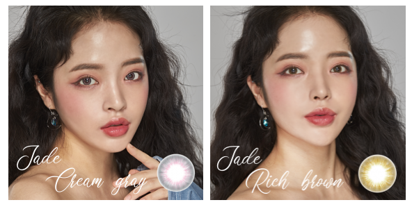 JADE Series Color Lens (Cream Gray, Rich Brown)