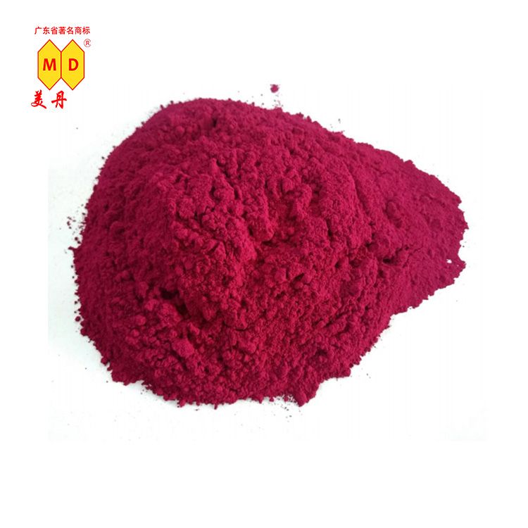 Pigment red PR1460 (P.R146)