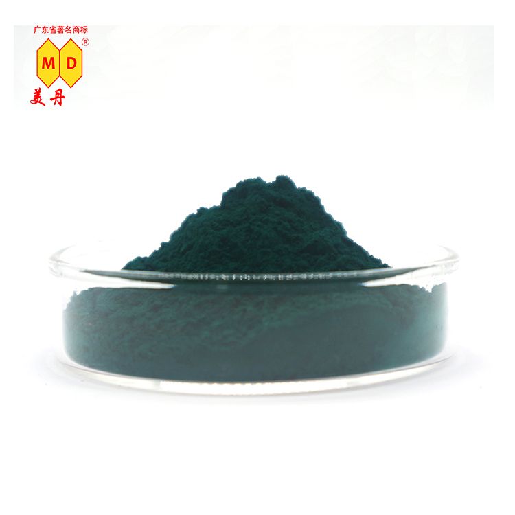 Phthalocyanine Green 7