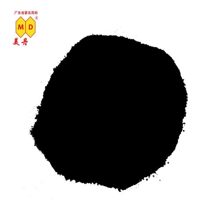 Iron Oxide Black