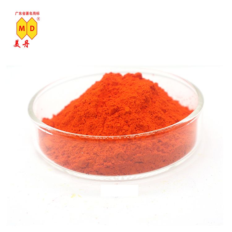 Organic Orange Pigment 13