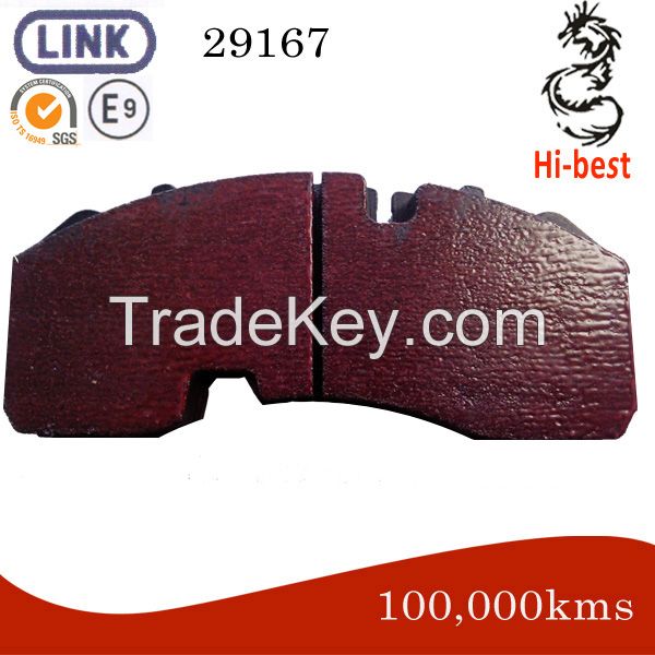 volvo brake pad