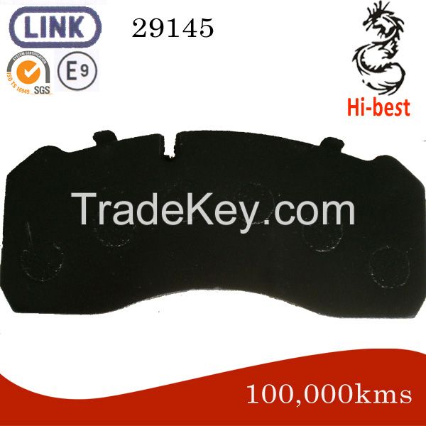 truck brake pad