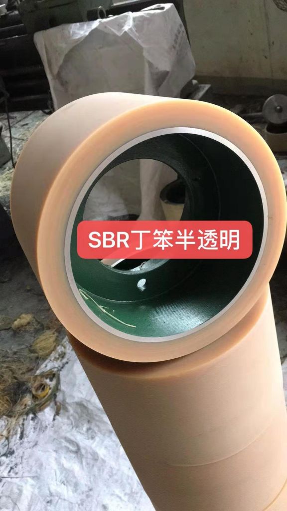 Amber translucent rubber roll for paddy husker SBR, NBR, MPU, SBR PLUS