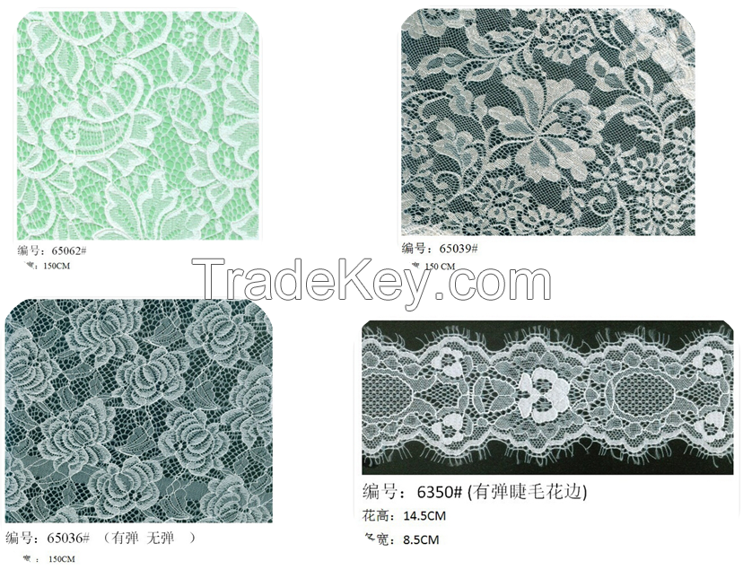 Sell lace fabric