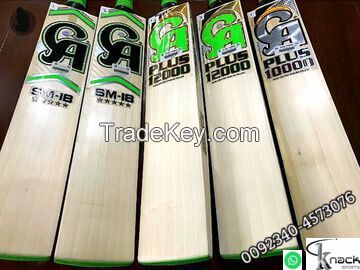 Cricket kit bat catching  practice ineer hard ball ca mb hs