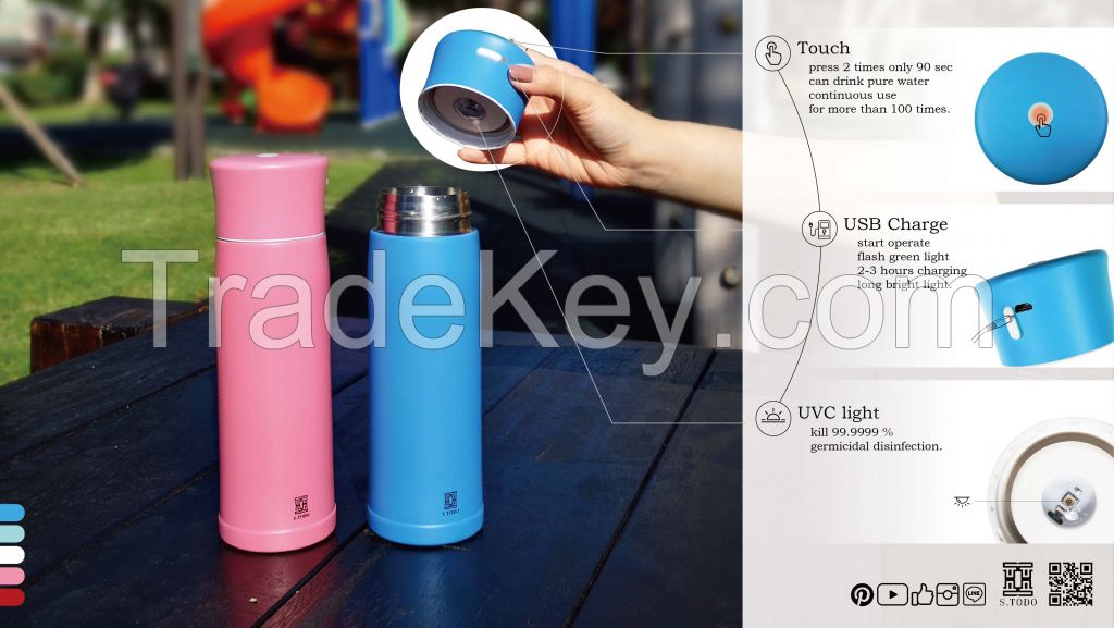 UVC LED Water Sterilizing Tumbler