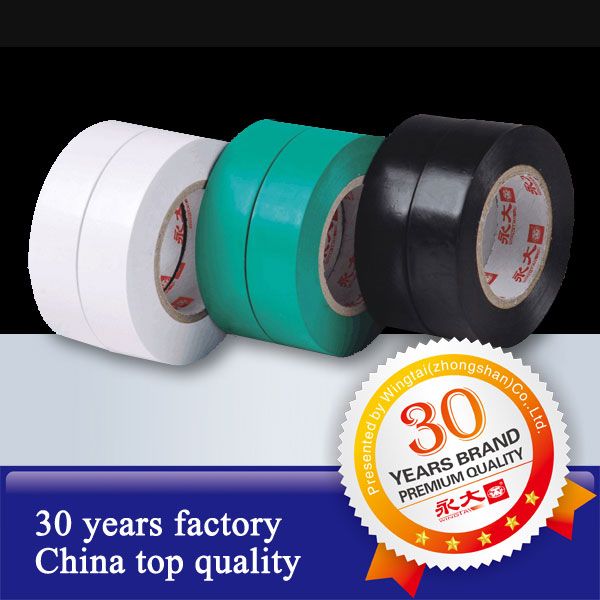 Insulation tape