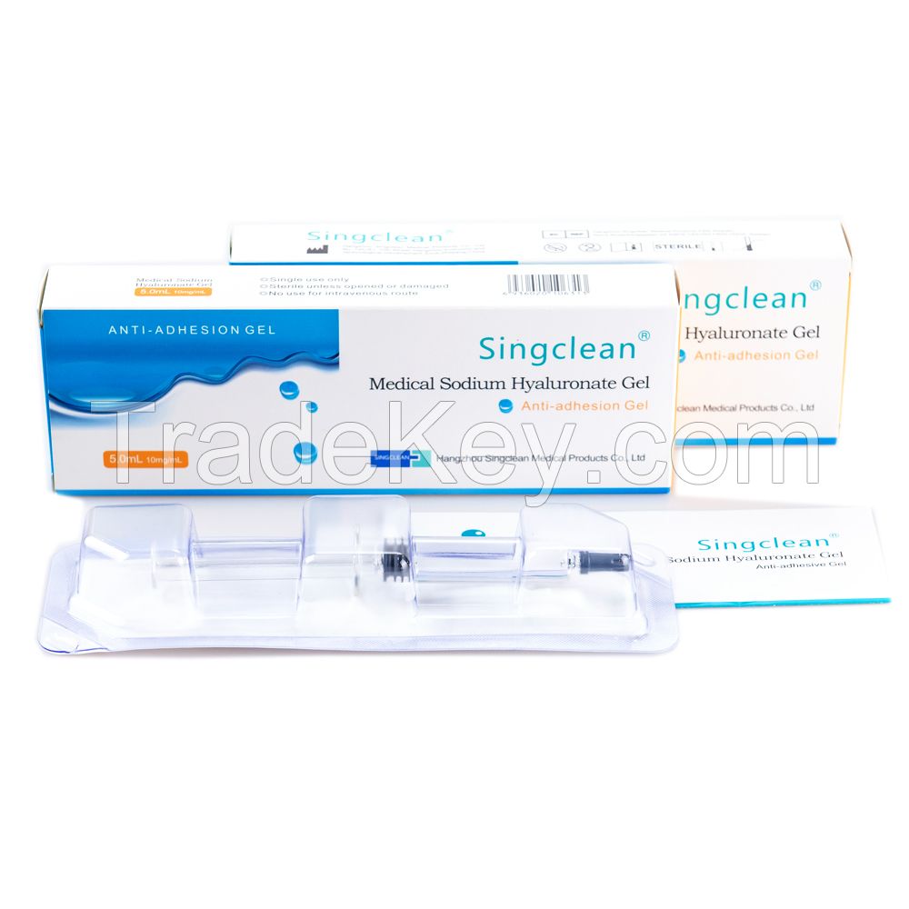 Sell Surgical Anti Adhesions Gel