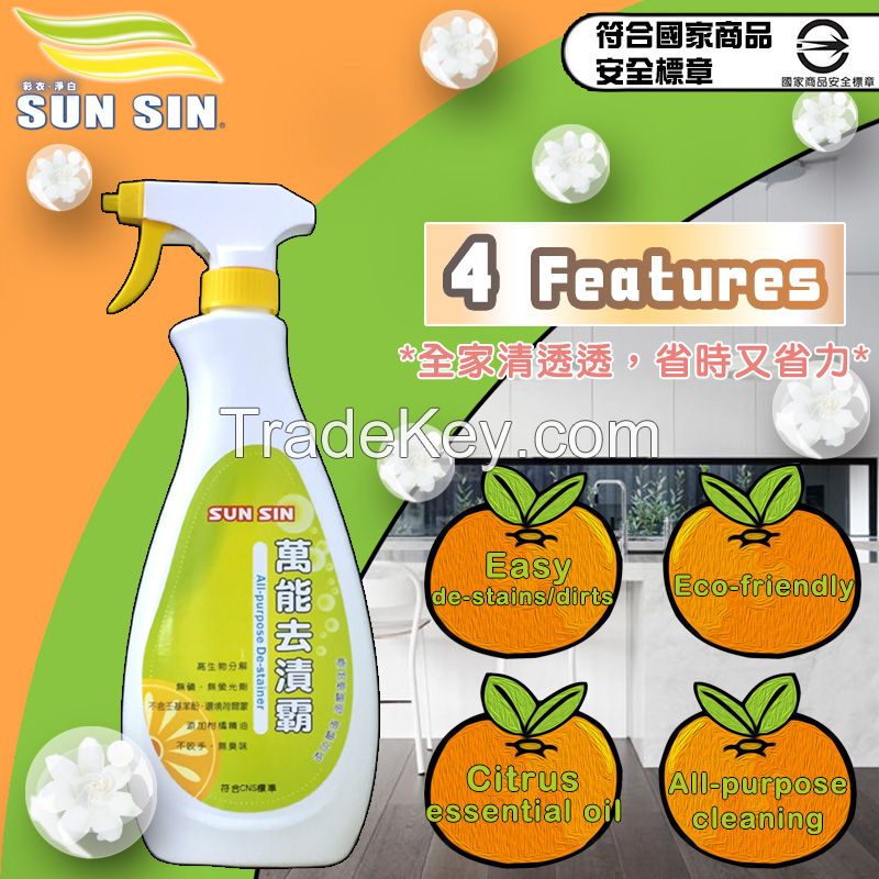 All-purpose Stain Remover 4 L