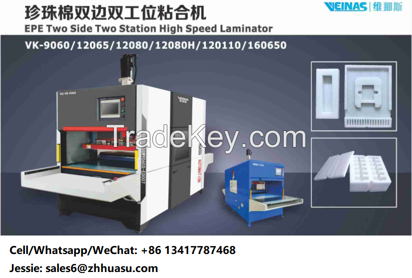 EPE Two Side Two Station High Speed Laminator, EPE Foam Laminating Machine, Expanded Polyethylene Foam Lamination Machine, hotplate, heating plate