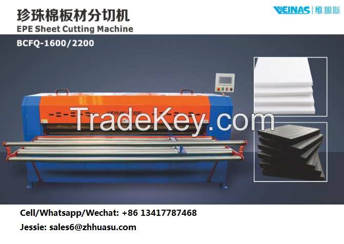 Veinas EPE/EVA Foam Sheet Cutting Machine, Polythene Foam EPE Cutting Machine, EPE Cutter, Slitting Machine, Huasu Automation