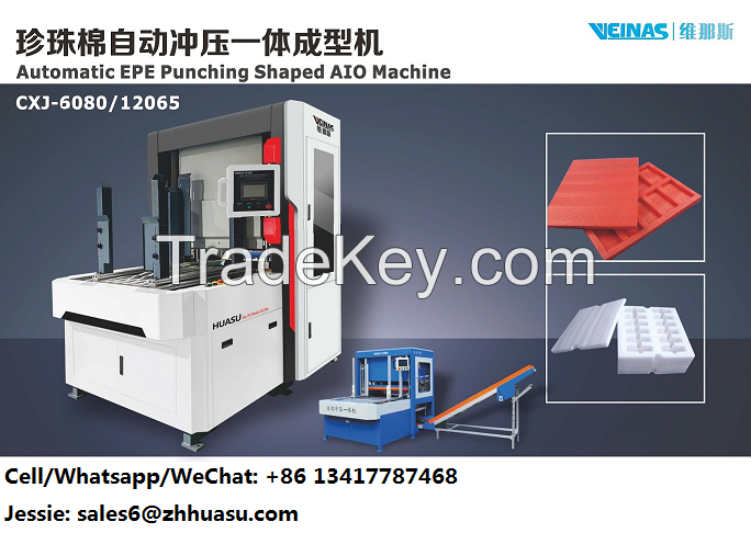 EPE Foam Forming Machine, Polyethylene Foam Die Cutting Machine, Automatic EPE Punching Shaped AIO Machine