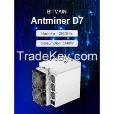 Bitm D7 ain Antmd7 iner D7 1286Gh   New For Sale