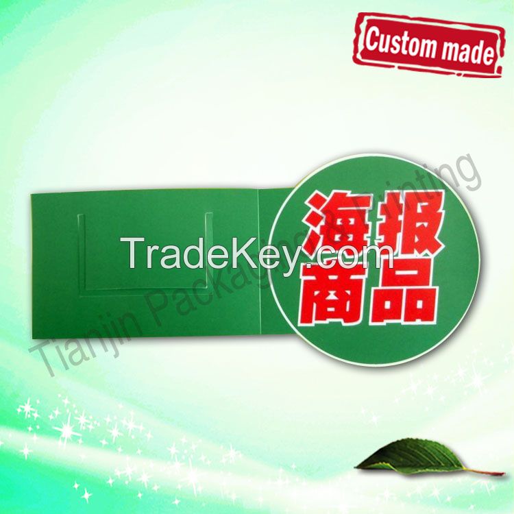 Sell  PVC/PET Display card, Supermarket promotional card