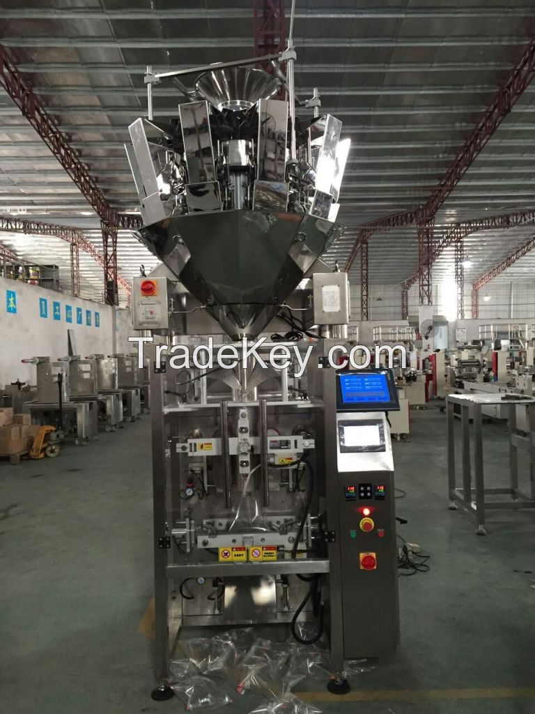 collar type multi-heads electronic weigher packing machine