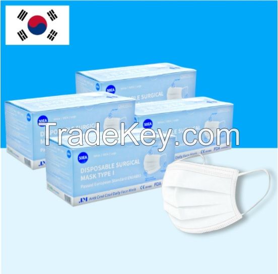 surgical face mask, medical face mask, protective mask