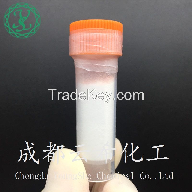 sell Methyl Undecenoyl Leucinate