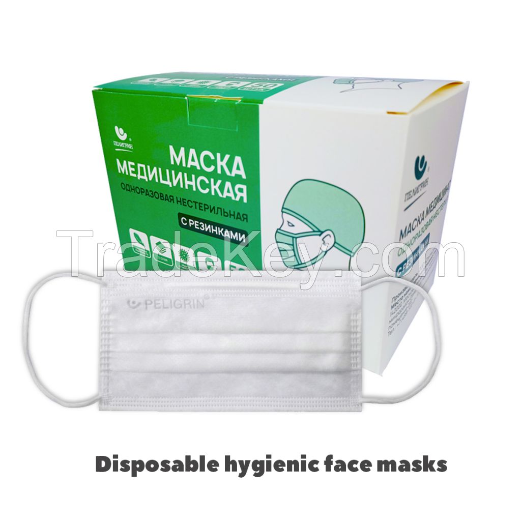 Disposable hygienic face masks