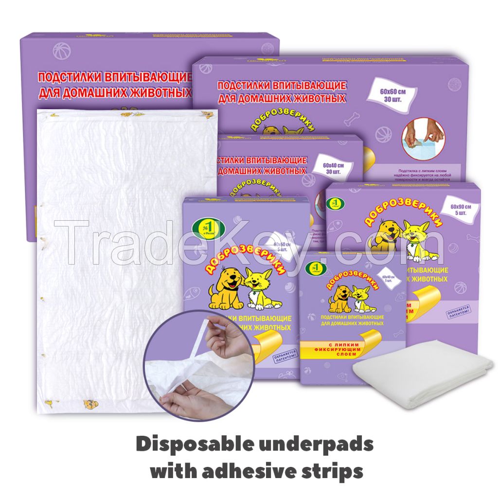 Disposable absorbent pet pads Dobrozveriki with adhesive strips