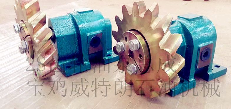 Gear oil pump 2S used in the bomco mud pump