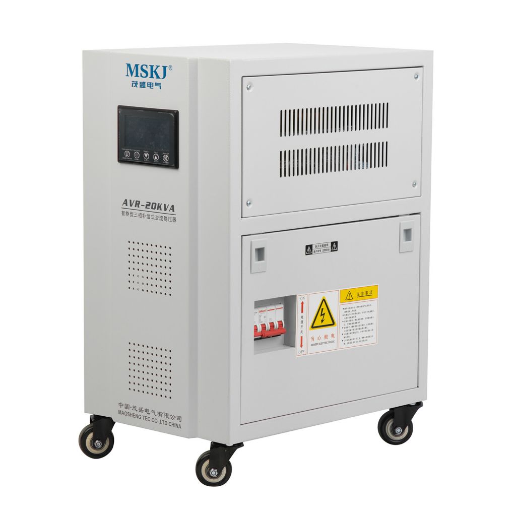 AVR Servo Voltage Stabilizer