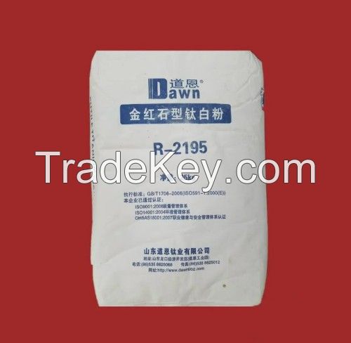 Rutile titanium dioxide DAWN R2195 R2295