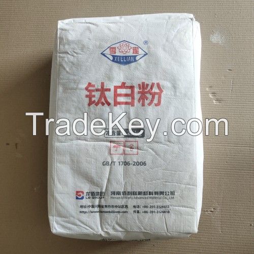 Rutile titanium dioxide LR108 BLR895 BLR886 for masterbatch