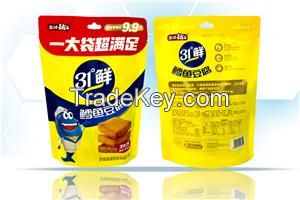 Best Quality Potato Chips Packaging Bag