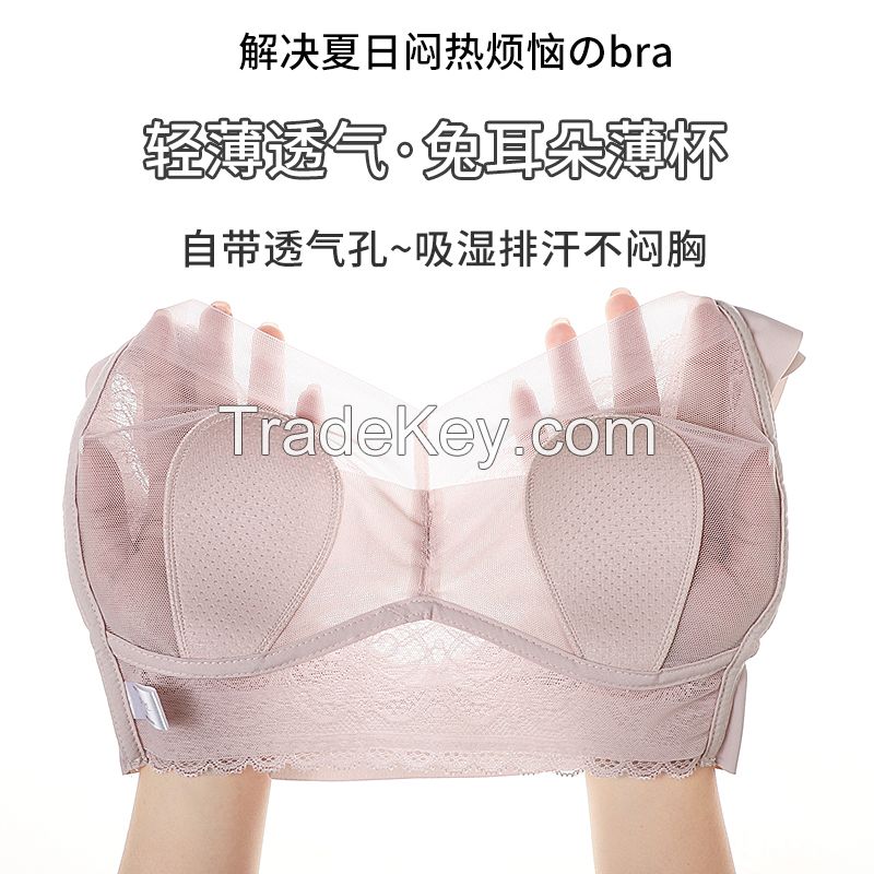 QB028 Rabbit ear type pad Bra wireless seamless bra beauty back