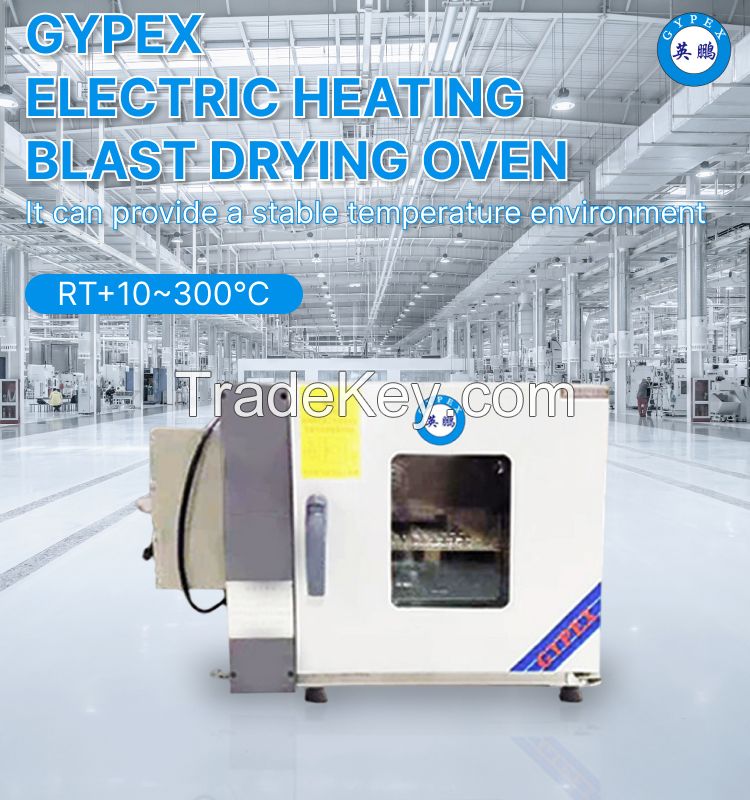 Horizontal laboratory drying oven Energy-saving quiet drying oven in laboratory