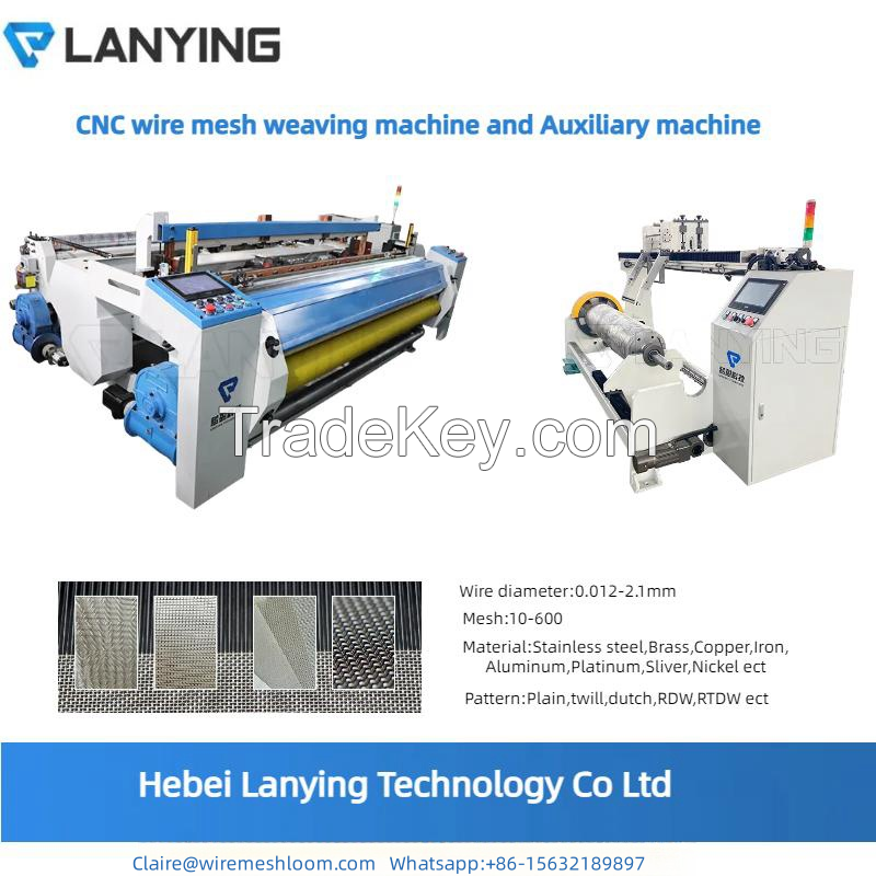 CNC shuttleless metal wire mesh weaving machine