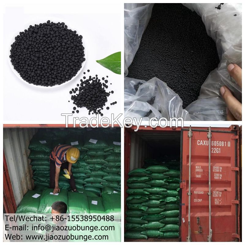 Sell Amino-humic Organic Fertilizer