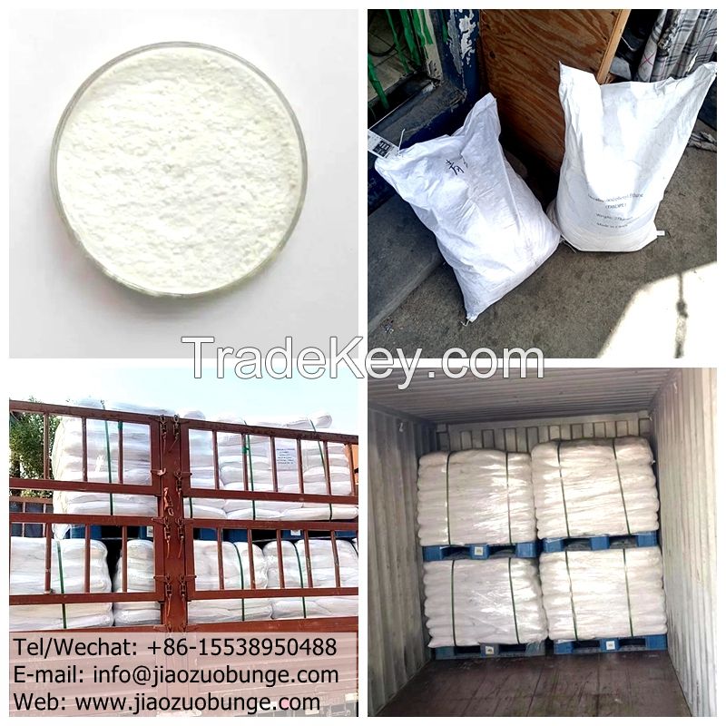 Sell Trimethylolethane (TME)