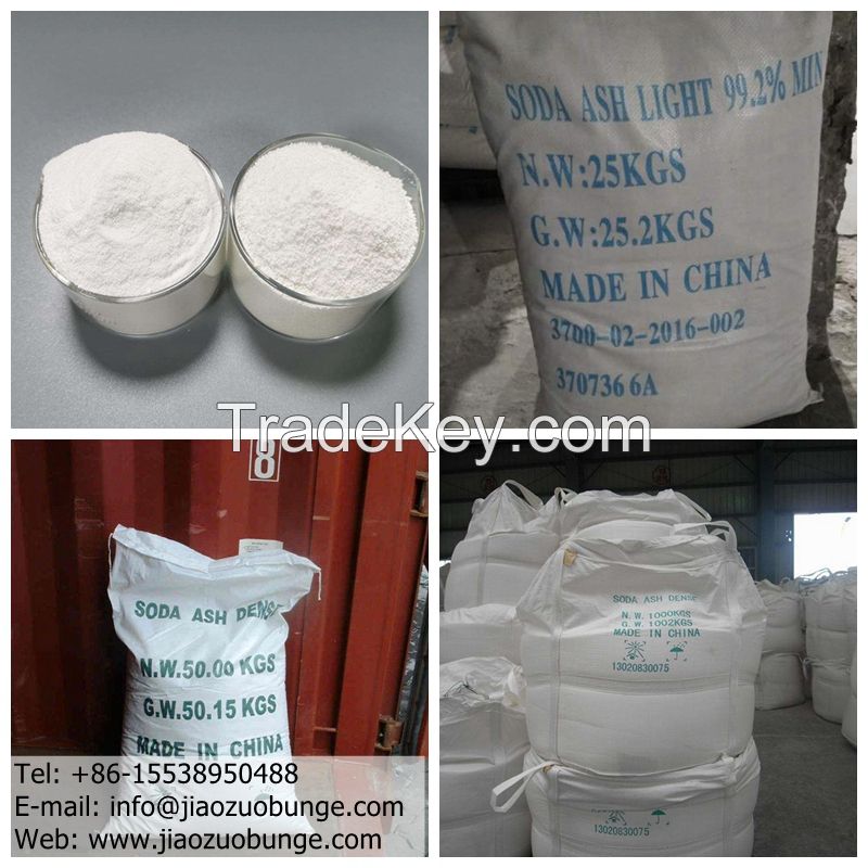 Sell Soda Ash ( Sodium Carbonate)