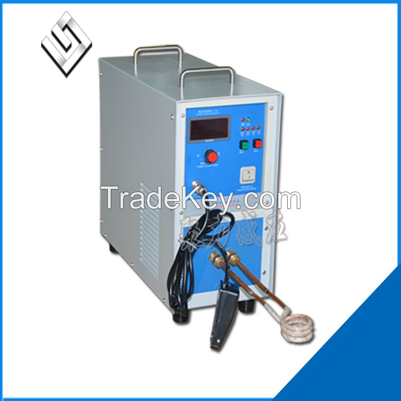 Sell Offer 15KW portable high frequency induction heating , brazing, melting machine