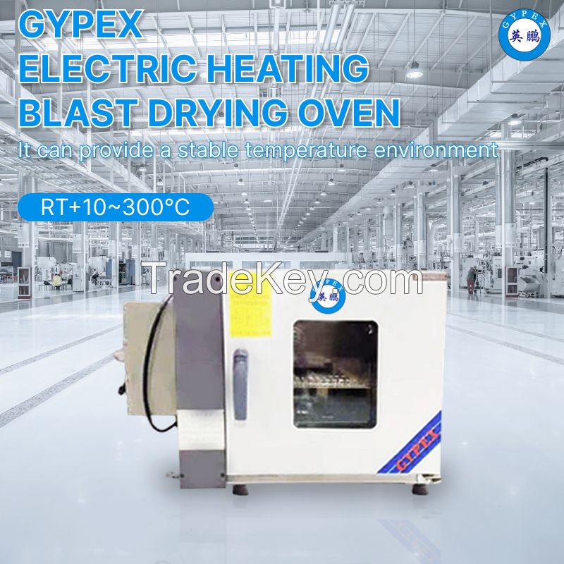 Horizontal laboratory drying oven Energy-saving quiet drying oven in laboratory