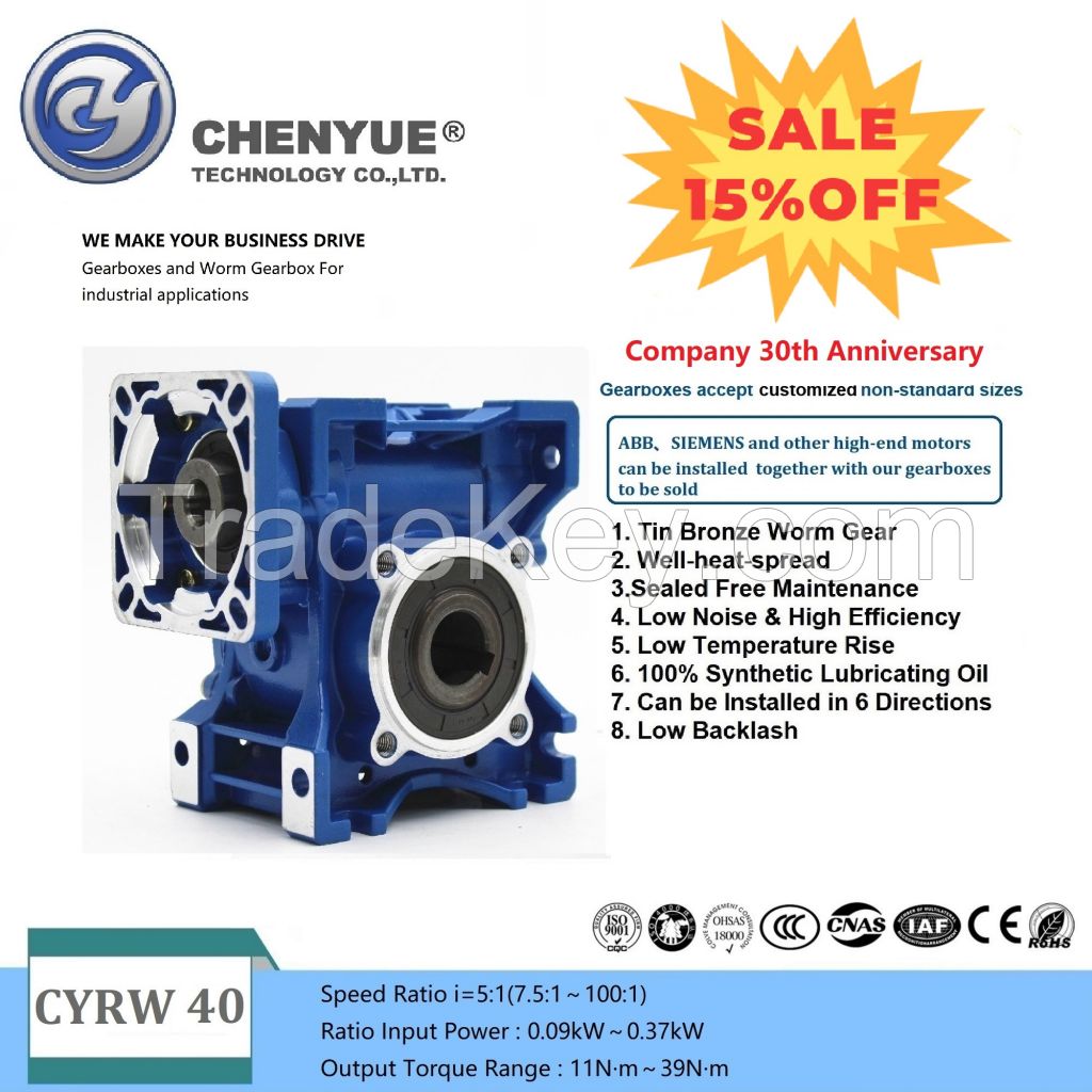 CHENYUE High Torque CNC Worm Gearbox Reducer NMRW40 CYRW40 Input 11/14mm Output 18mm Speed Ratio from 5:1 to 100:1 Tin Bronze Free Maintenance