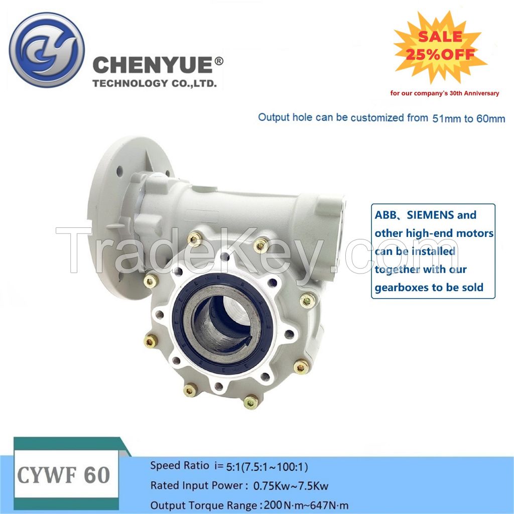 CHENYUE Large Output Bore Worm Gearbox CYWF60 Input 35mm Output 60mm Ratio 5:1/100:1 Torque 200-647N.m Engine 7.5Kw Free Maintenance