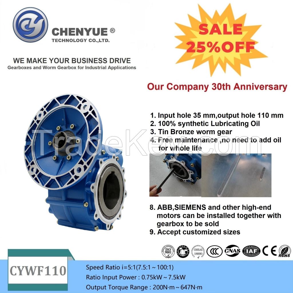 CHENYUE Worm Gearbox CYWF110 Input 35mm Output Hole 110mm Can OEM Shaft Speed Ratio from 5:1 to 100:1 CNC Free Maintenance