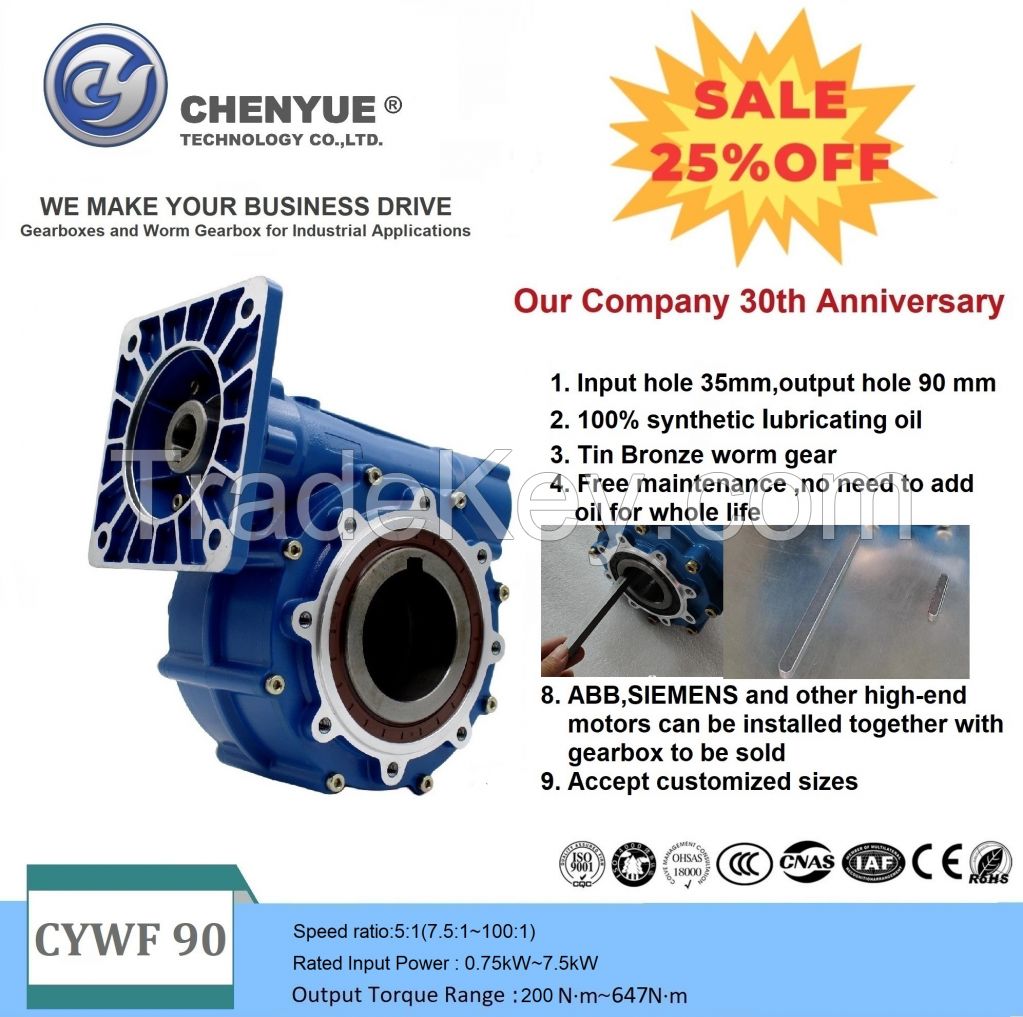 CHENYUE High Torque Worm Gear Reducer CYWF90 Input 35mm Output Hole 90mm Speed Ratio from 5:1 to 100:1 CNC Gearbox Free Maintenance