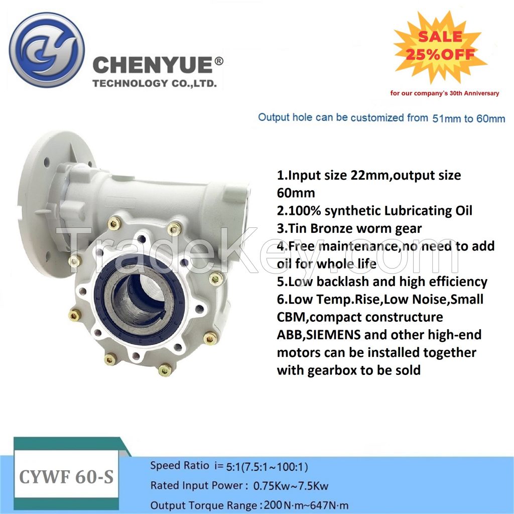 CHENYUE Large Output Bore Worm Gearbox CYWF60-S Input 22mm Output 60mm Ratio 5:1/100:1 Torque 80-233N.m Engine 3Kw Free Maintenance